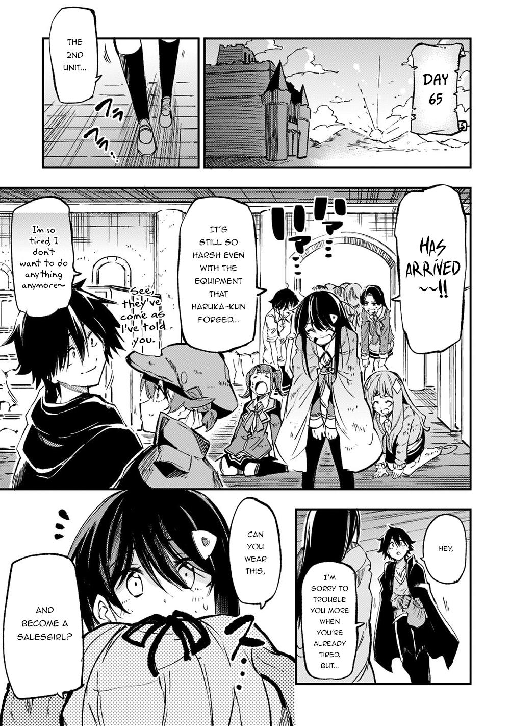 Loner Life in Another World Chapter 142 - Page 12