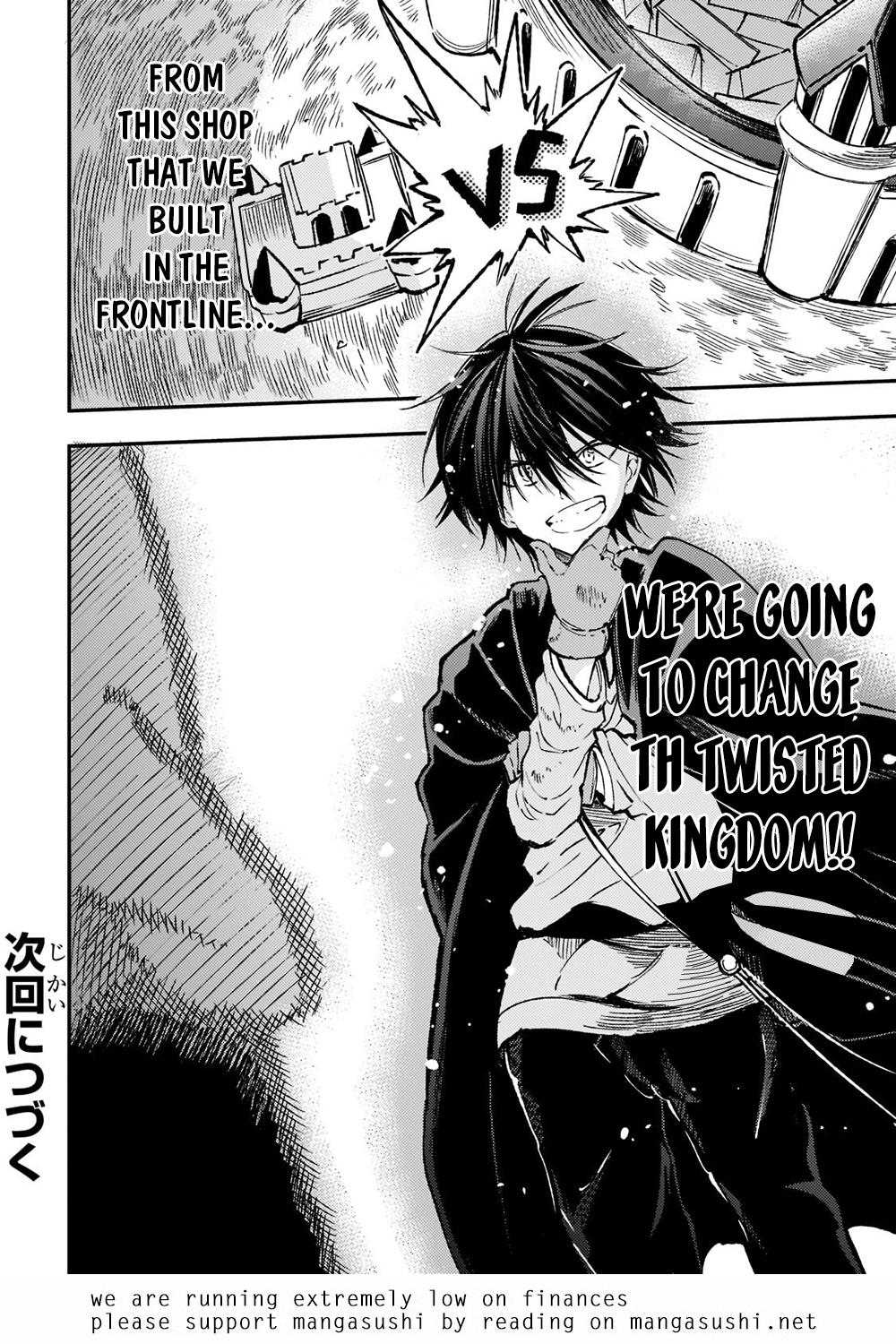 Loner Life in Another World Chapter 142 - Page 16