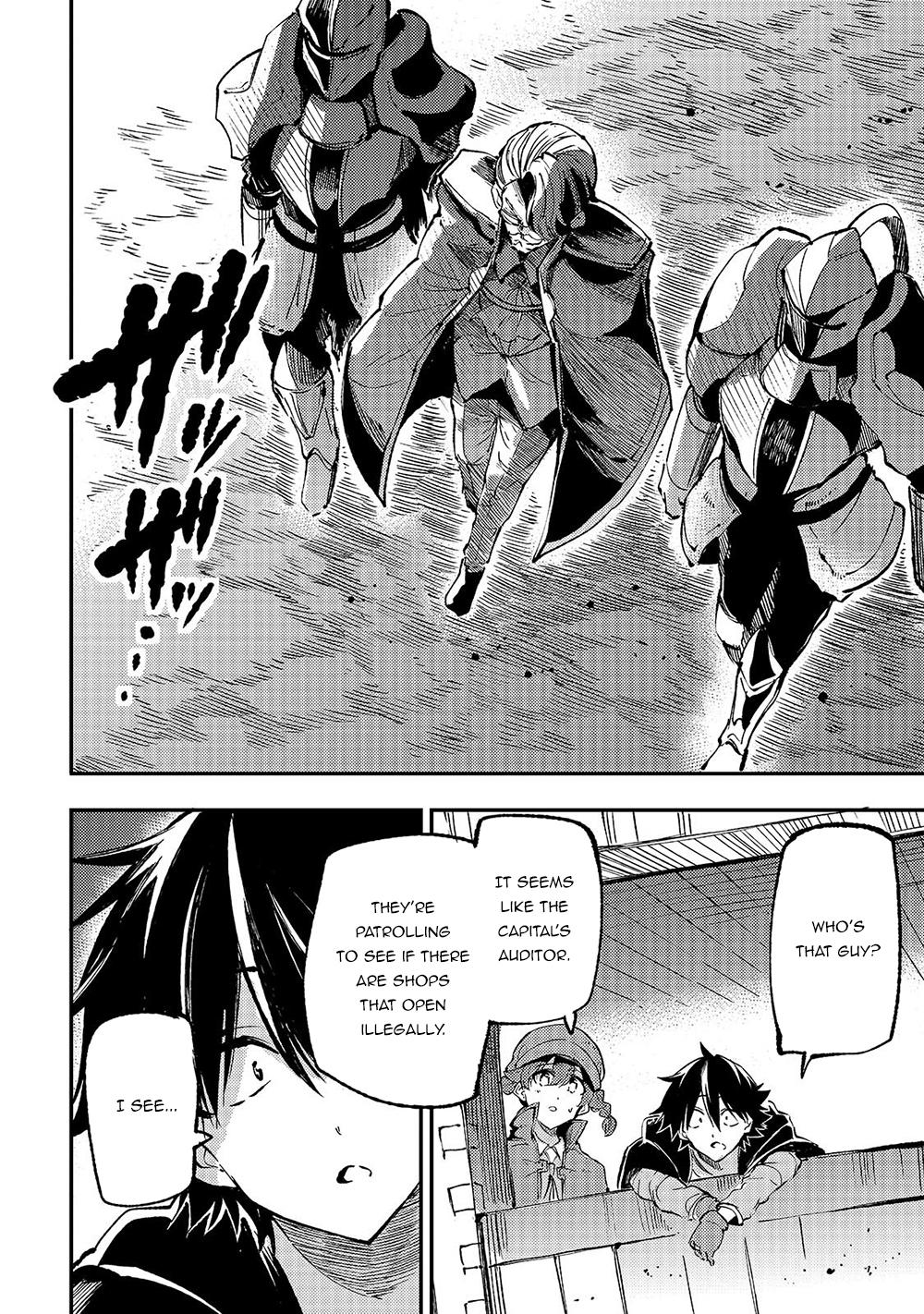 Loner Life in Another World Chapter 143 - Page 8