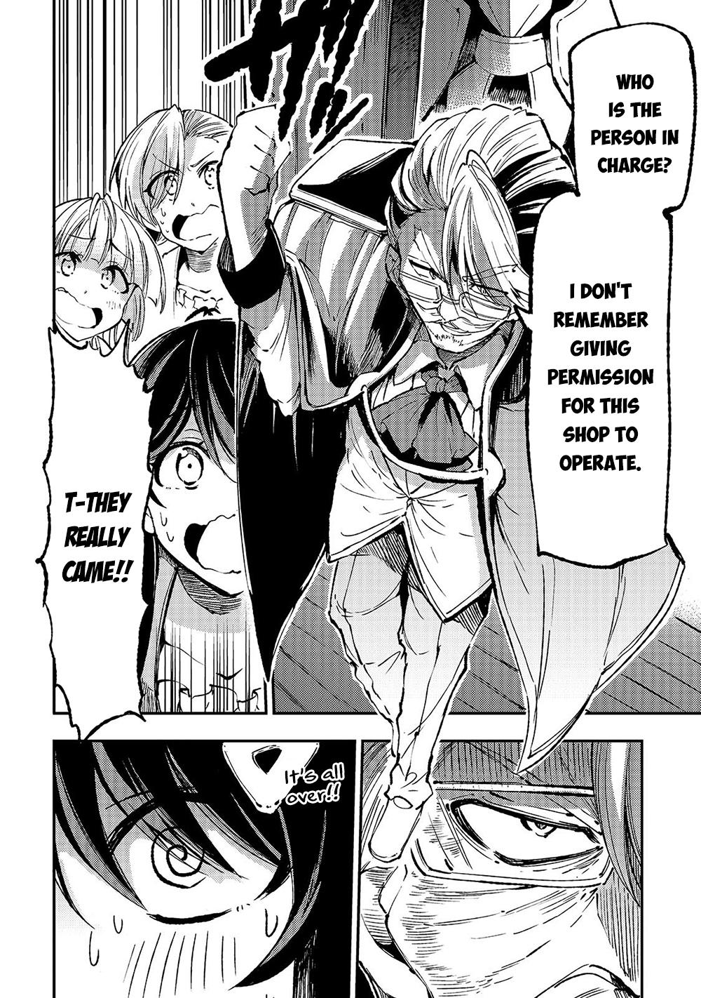 Loner Life in Another World Chapter 143 - Page 10