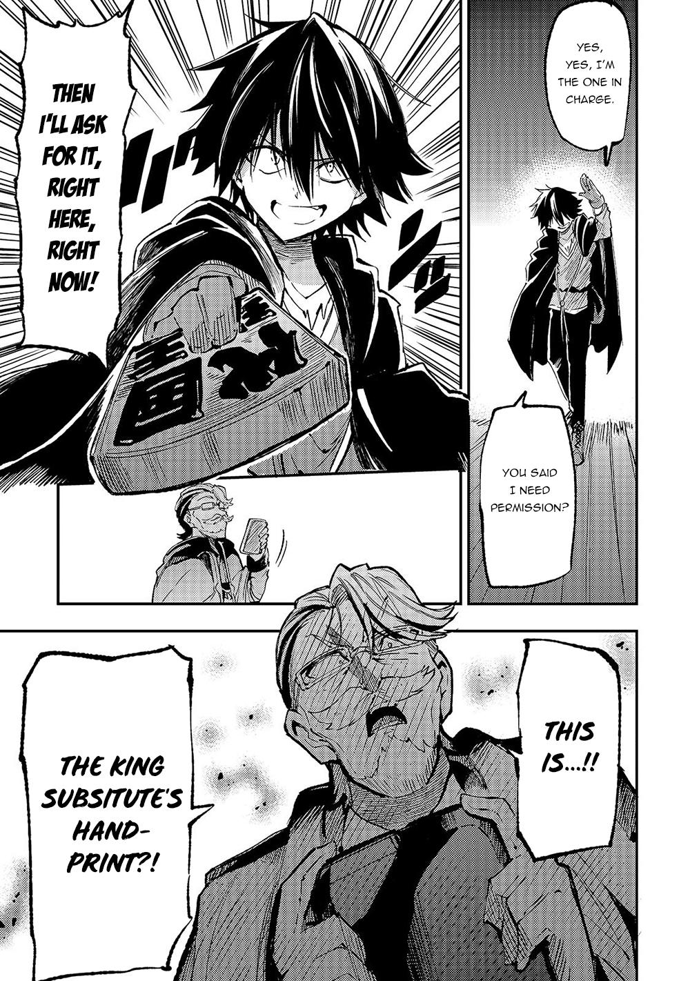 Loner Life in Another World Chapter 143 - Page 11