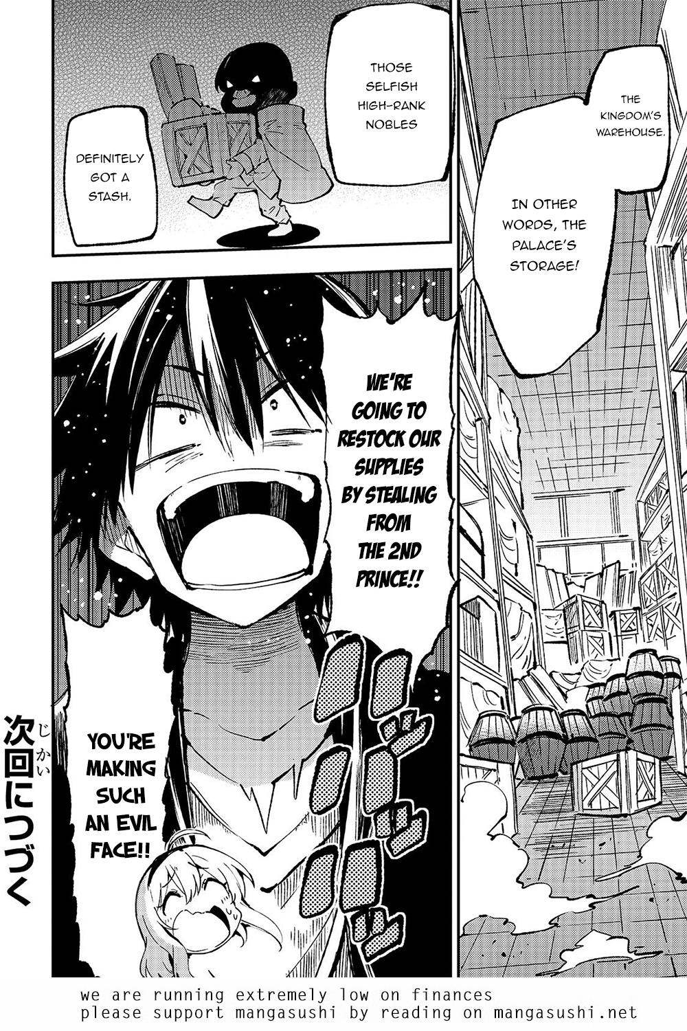 Loner Life in Another World Chapter 143 - Page 17