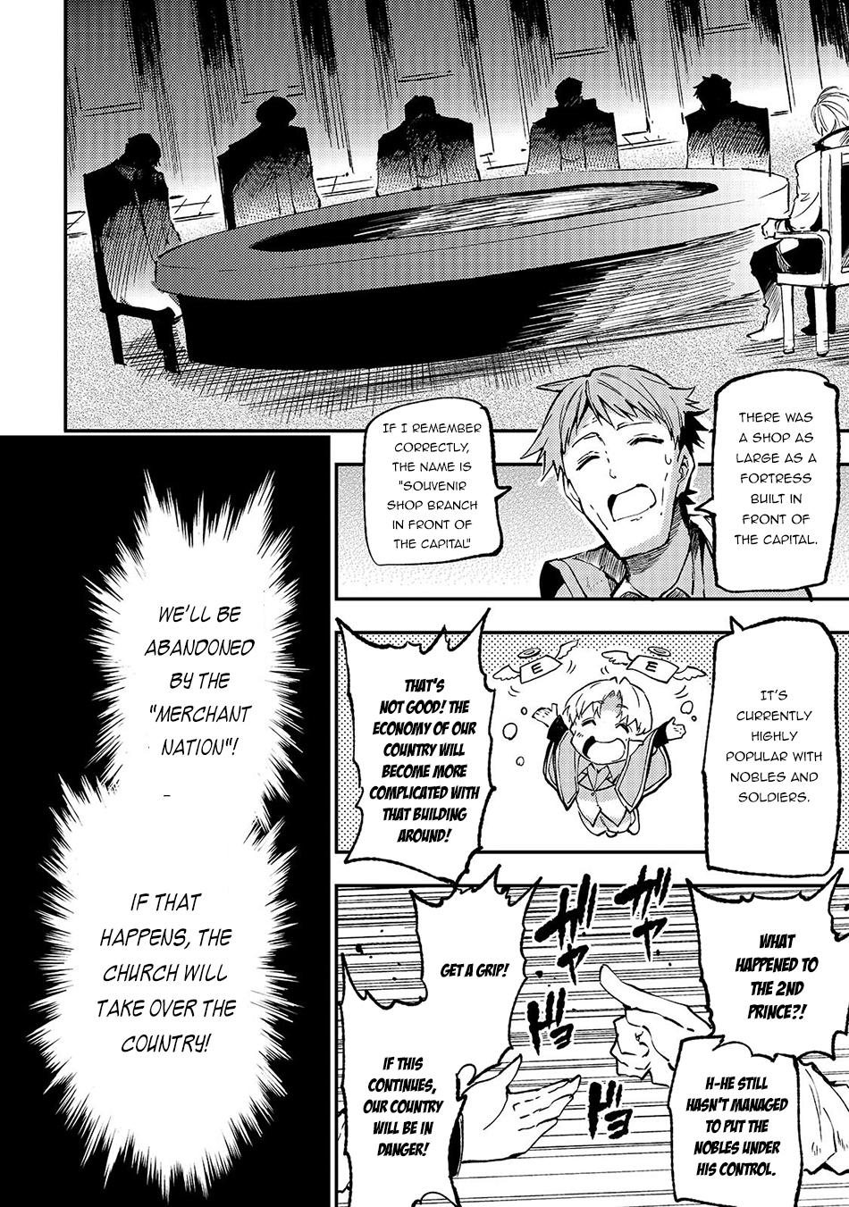 Loner Life in Another World Chapter 144 - Page 13