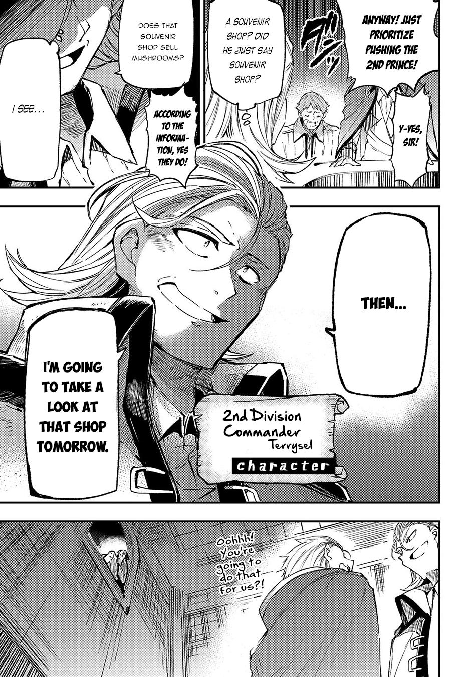Loner Life in Another World Chapter 144 - Page 14