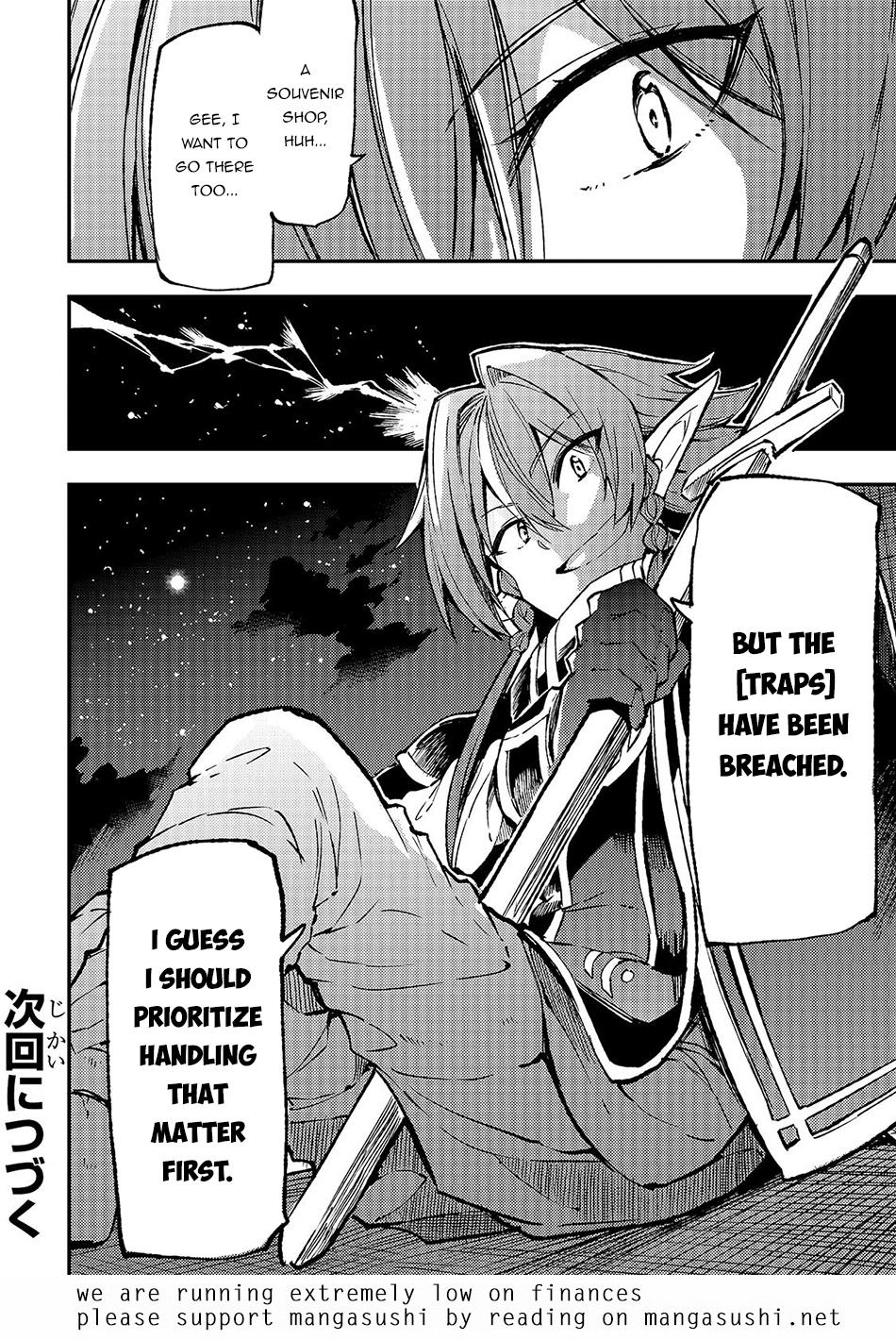 Loner Life in Another World Chapter 144 - Page 15