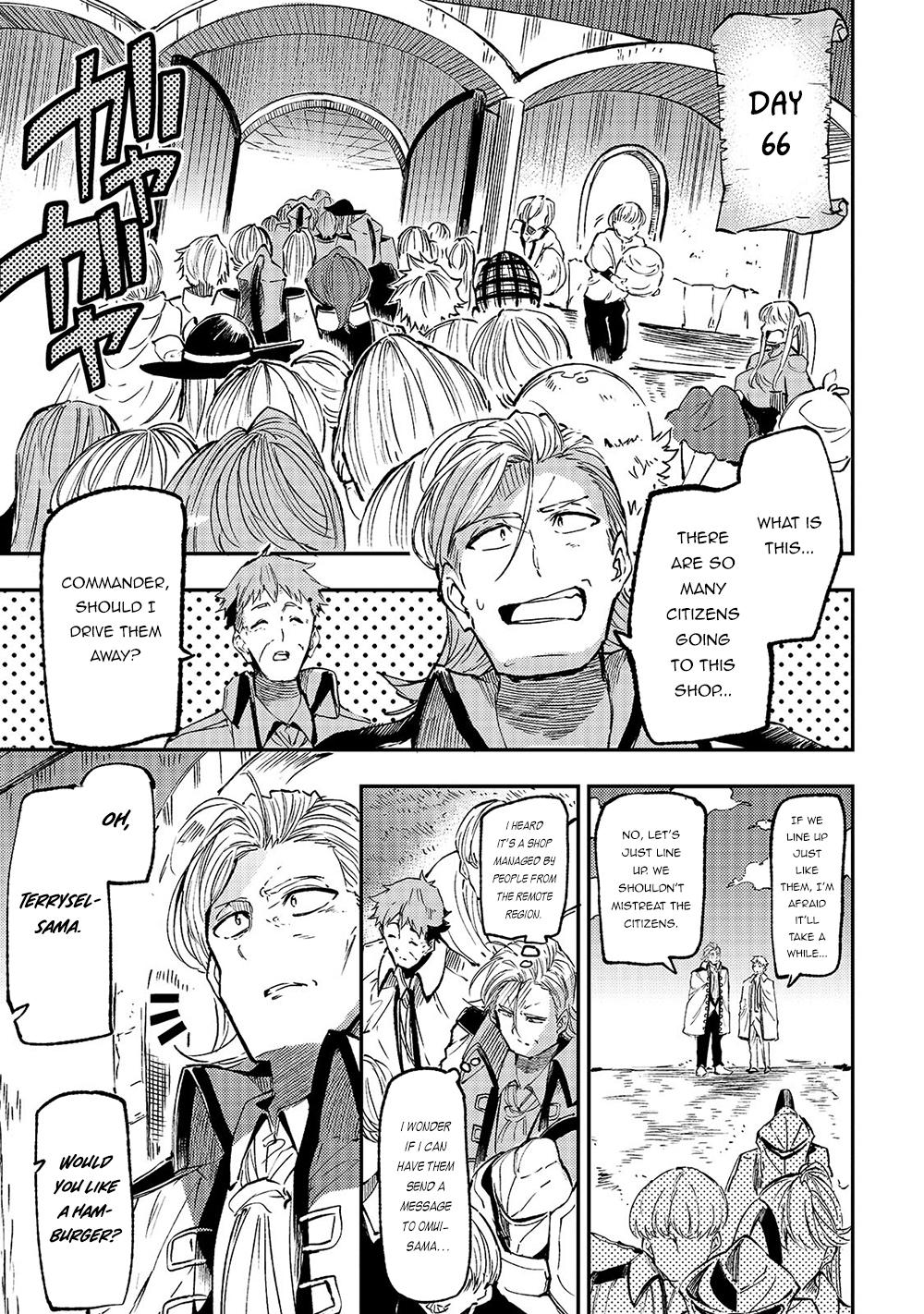 Loner Life in Another World Chapter 145 - Page 4