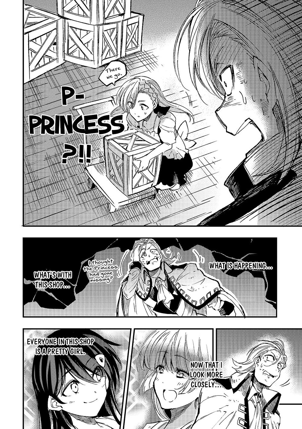 Loner Life in Another World Chapter 145 - Page 7