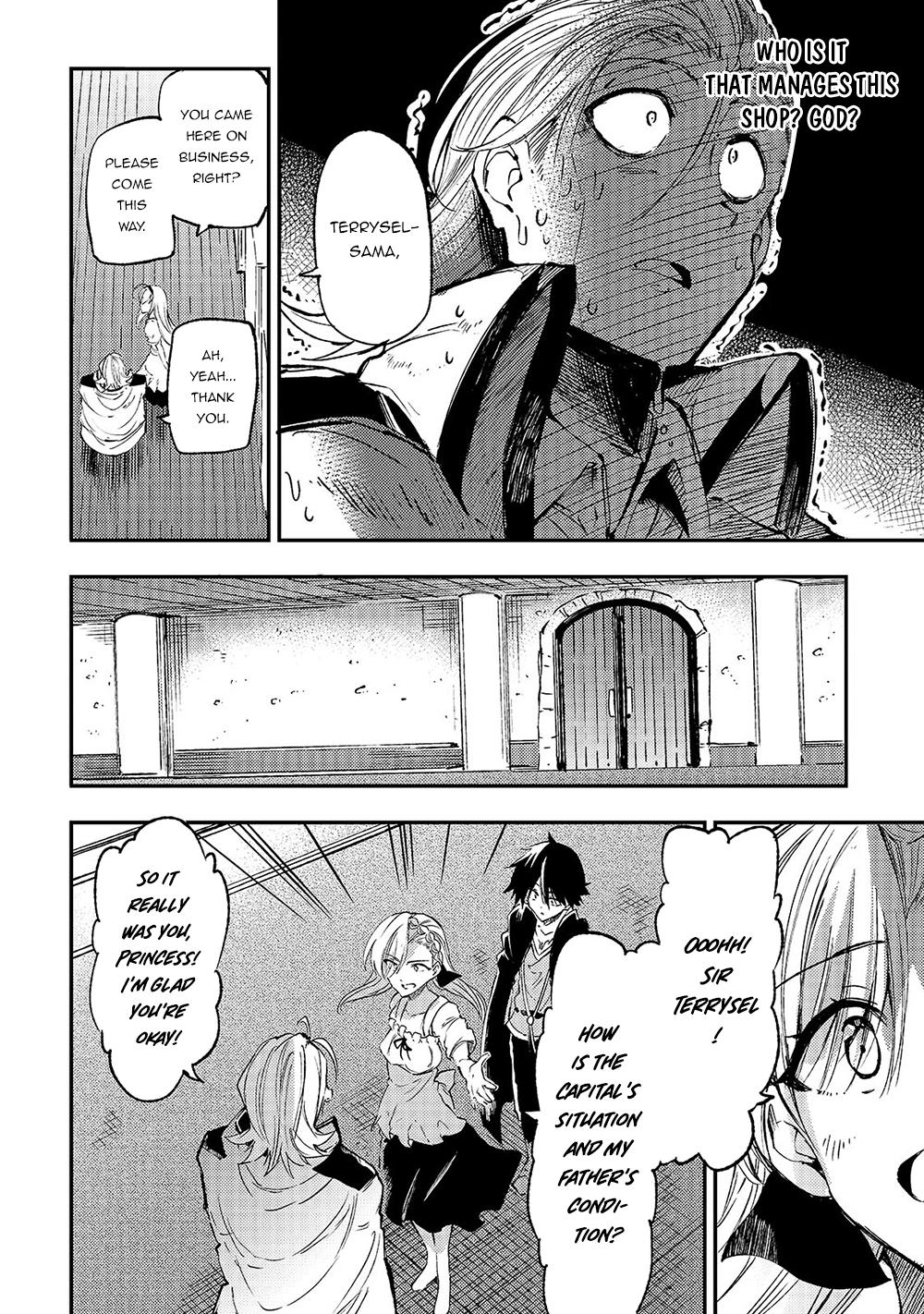 Loner Life in Another World Chapter 145 - Page 9