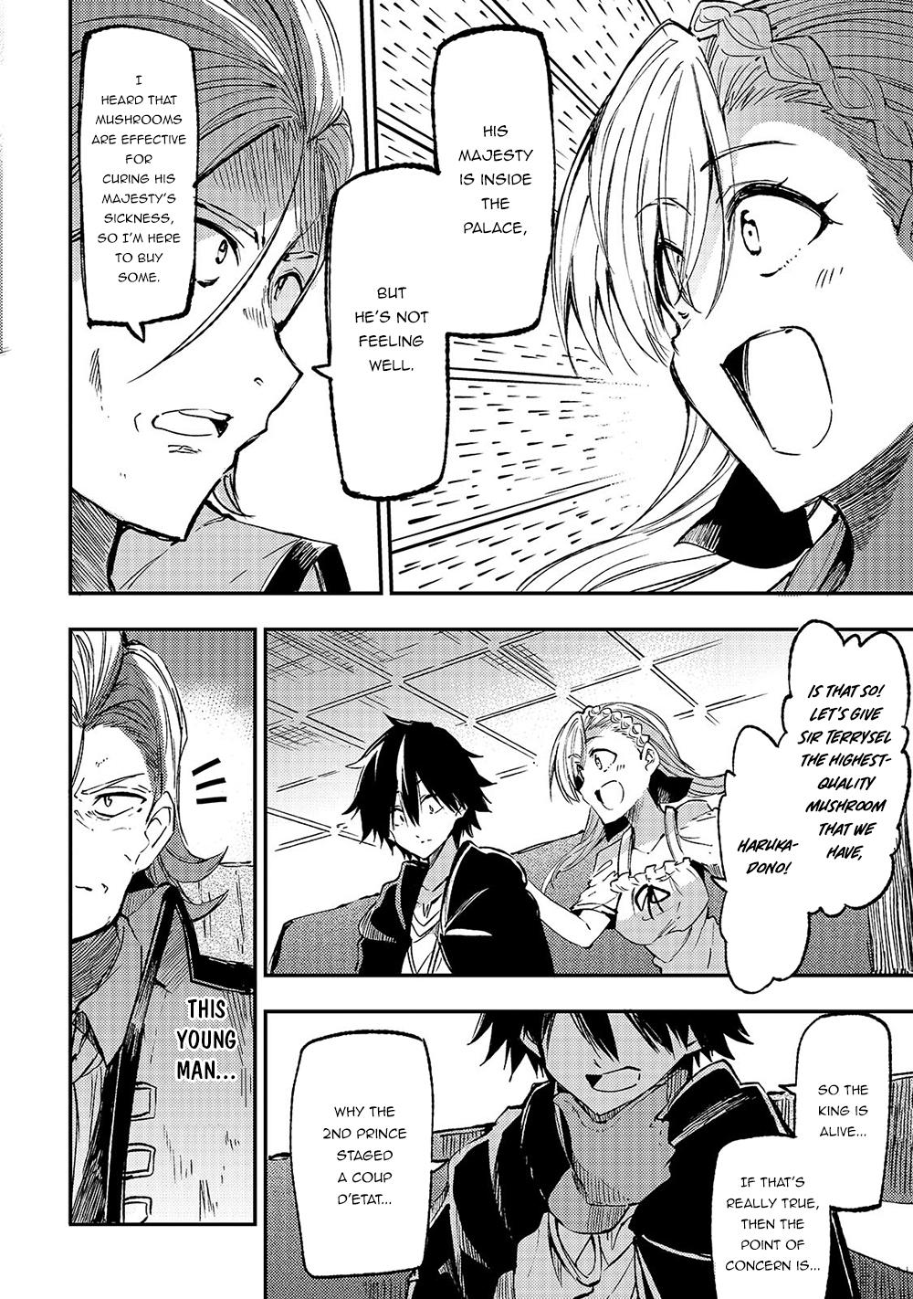 Loner Life in Another World Chapter 145 - Page 11
