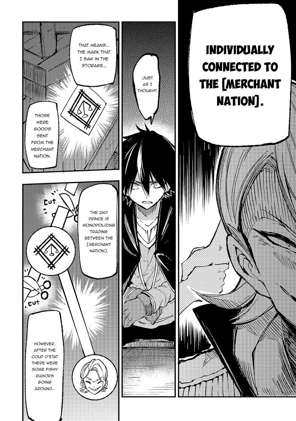 Loner Life in Another World Chapter 145 - Page 13