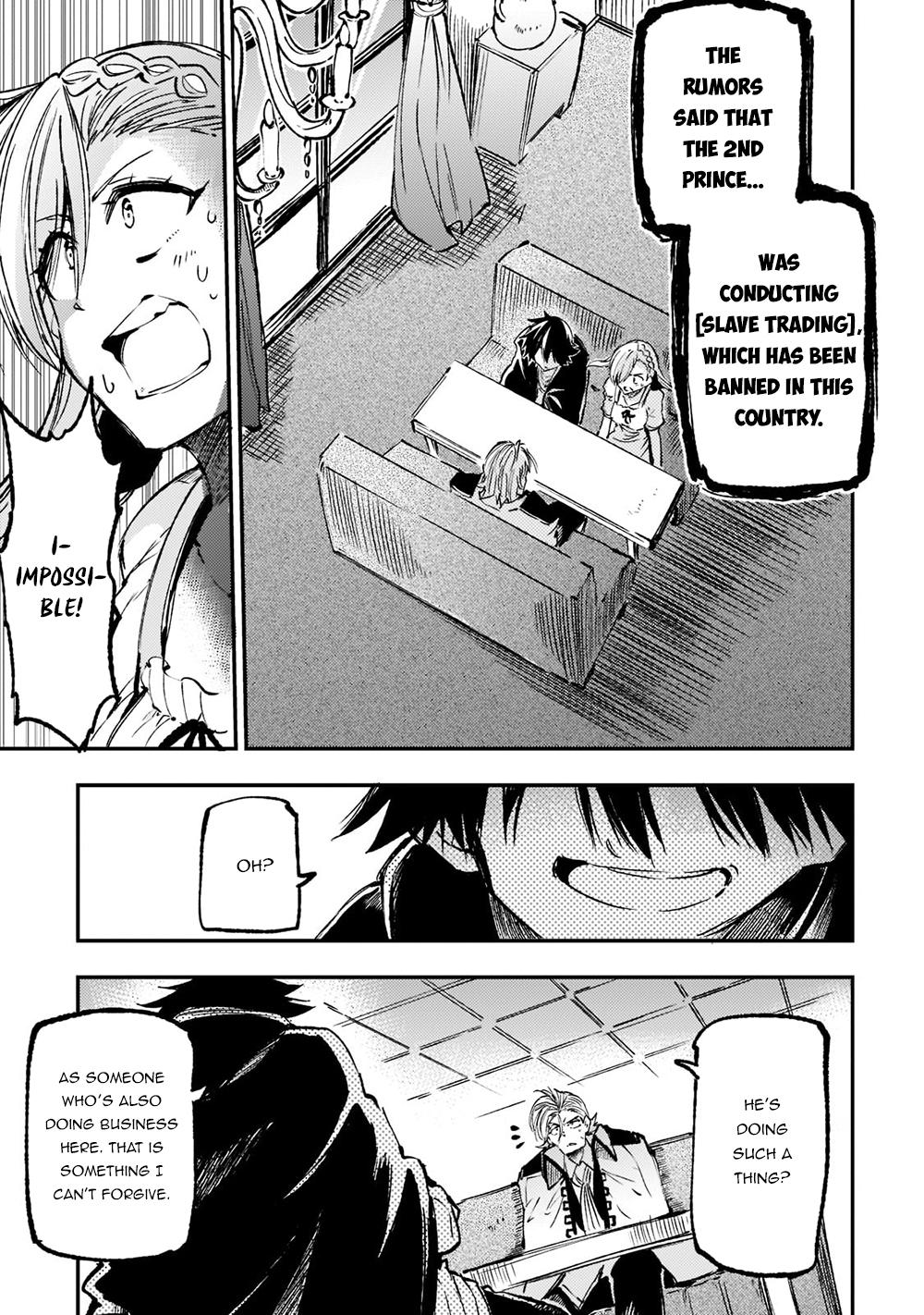 Loner Life in Another World Chapter 146 - Page 4