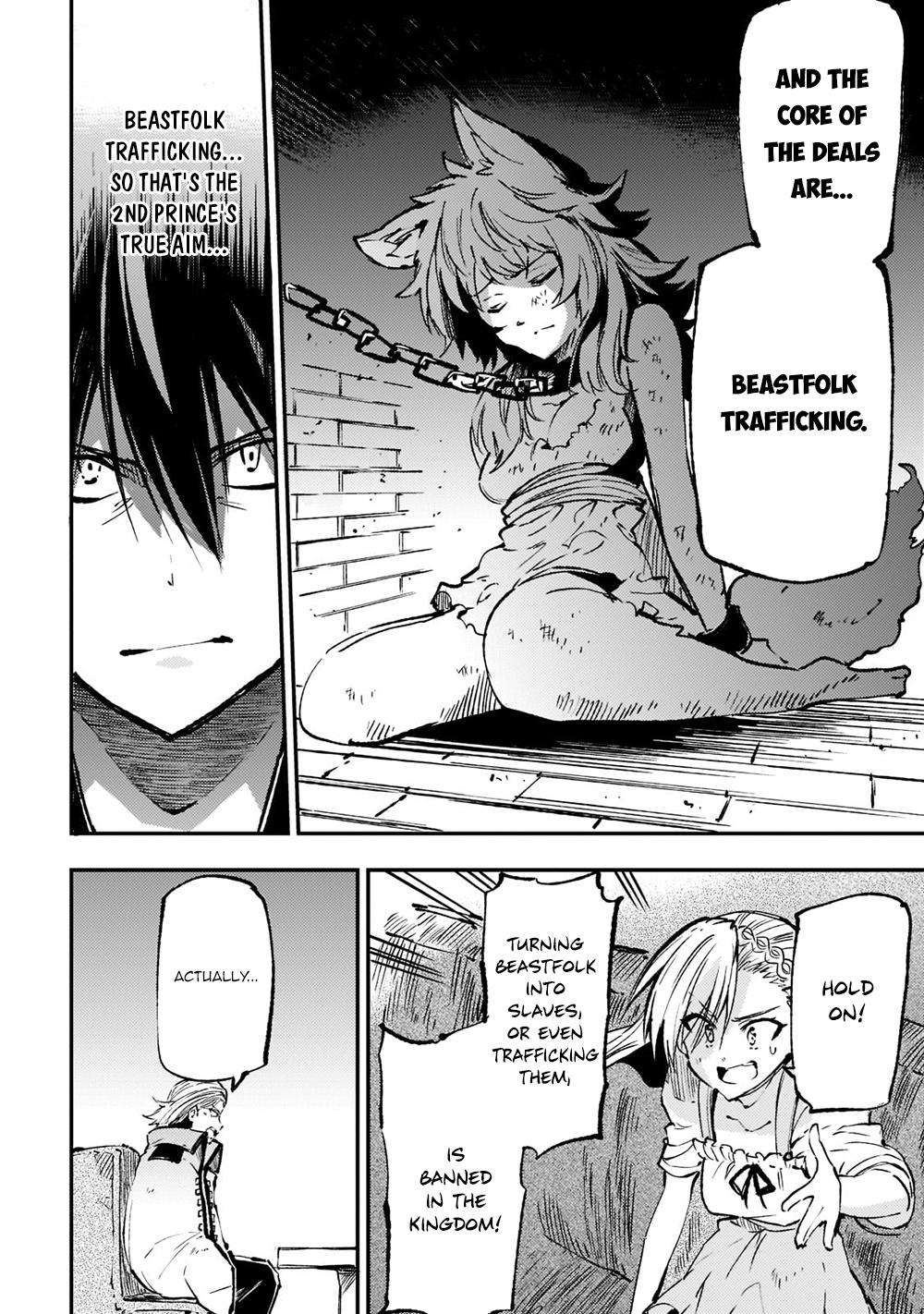 Loner Life in Another World Chapter 146 - Page 7