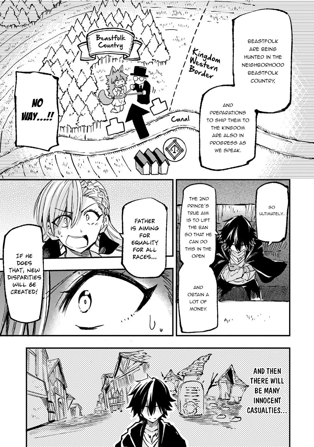Loner Life in Another World Chapter 146 - Page 8
