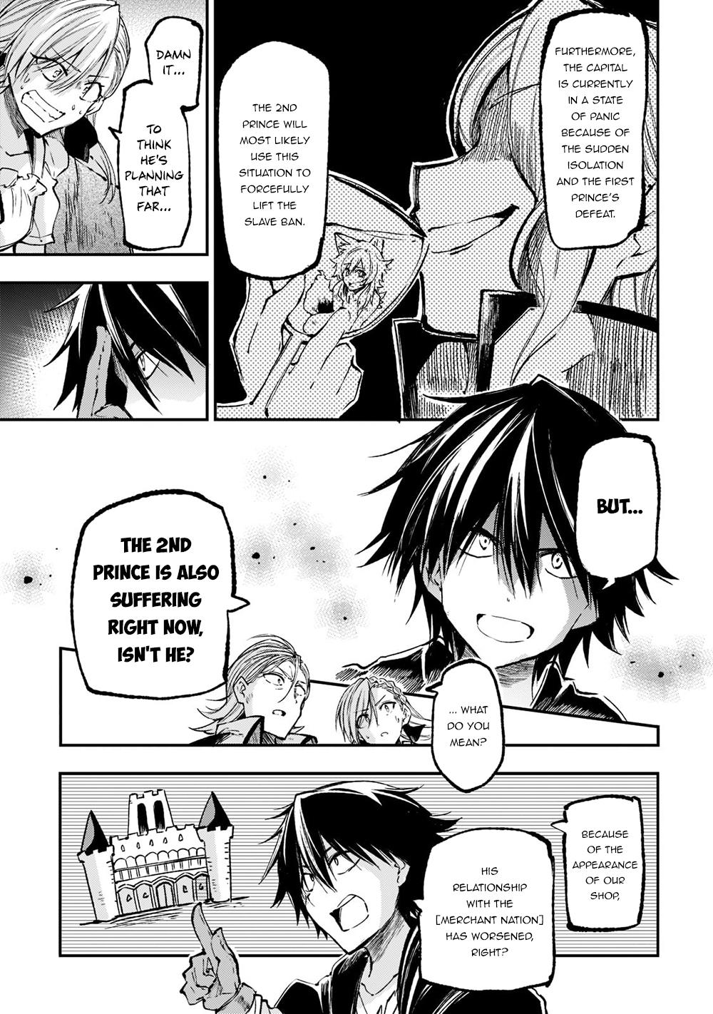 Loner Life in Another World Chapter 146 - Page 10