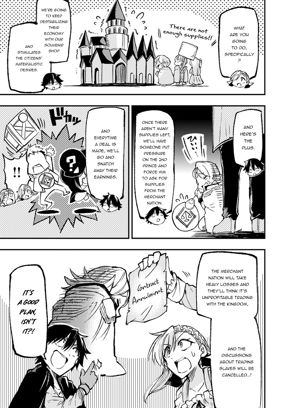 Loner Life in Another World Chapter 146 - Page 12