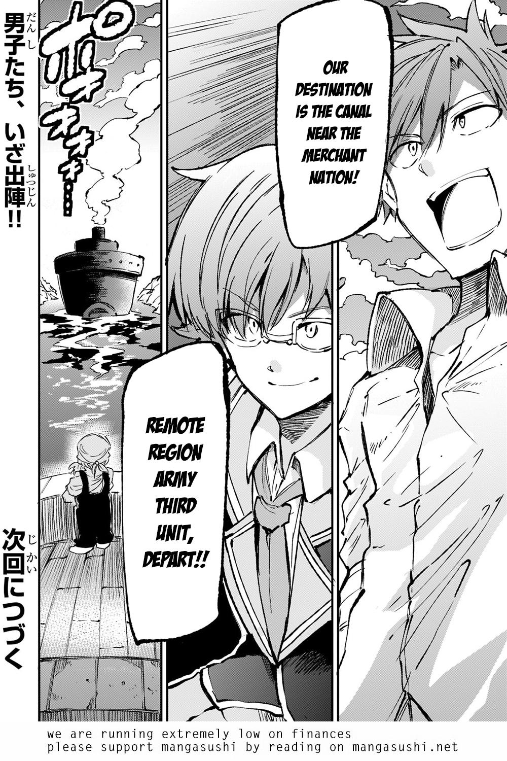 Loner Life in Another World Chapter 146 - Page 16