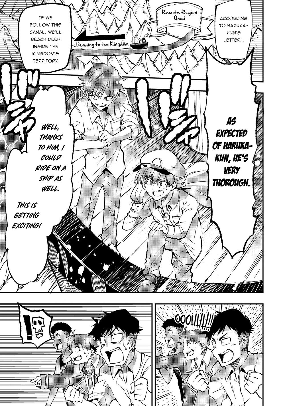 Loner Life in Another World Chapter 147 - Page 6