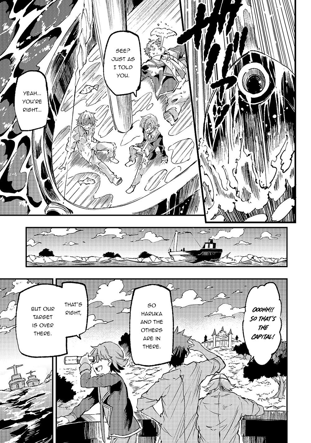 Loner Life in Another World Chapter 147 - Page 10