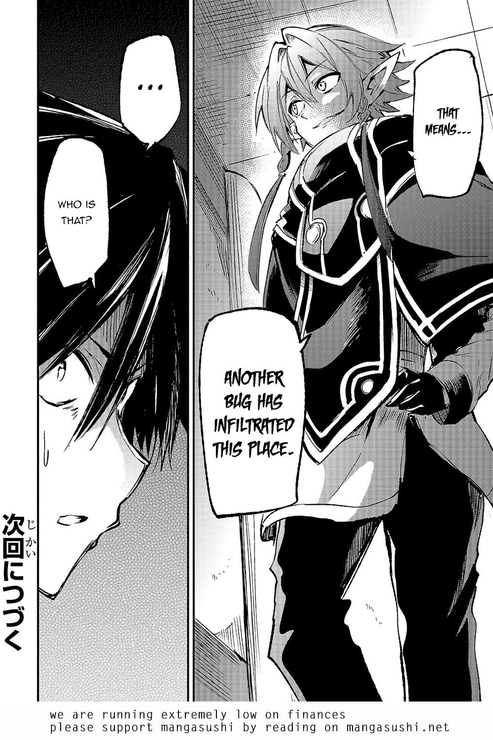 Loner Life in Another World Chapter 147 - Page 16