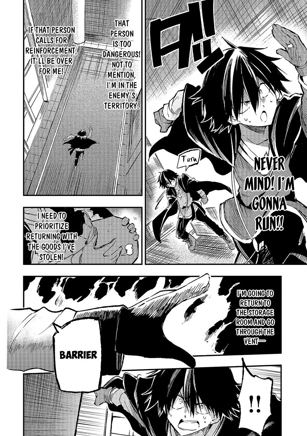 Loner Life in Another World Chapter 148 - Page 7