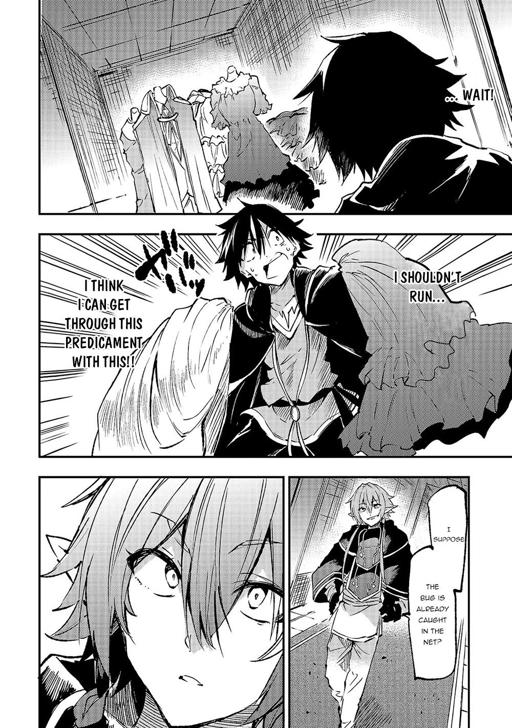 Loner Life in Another World Chapter 148 - Page 9