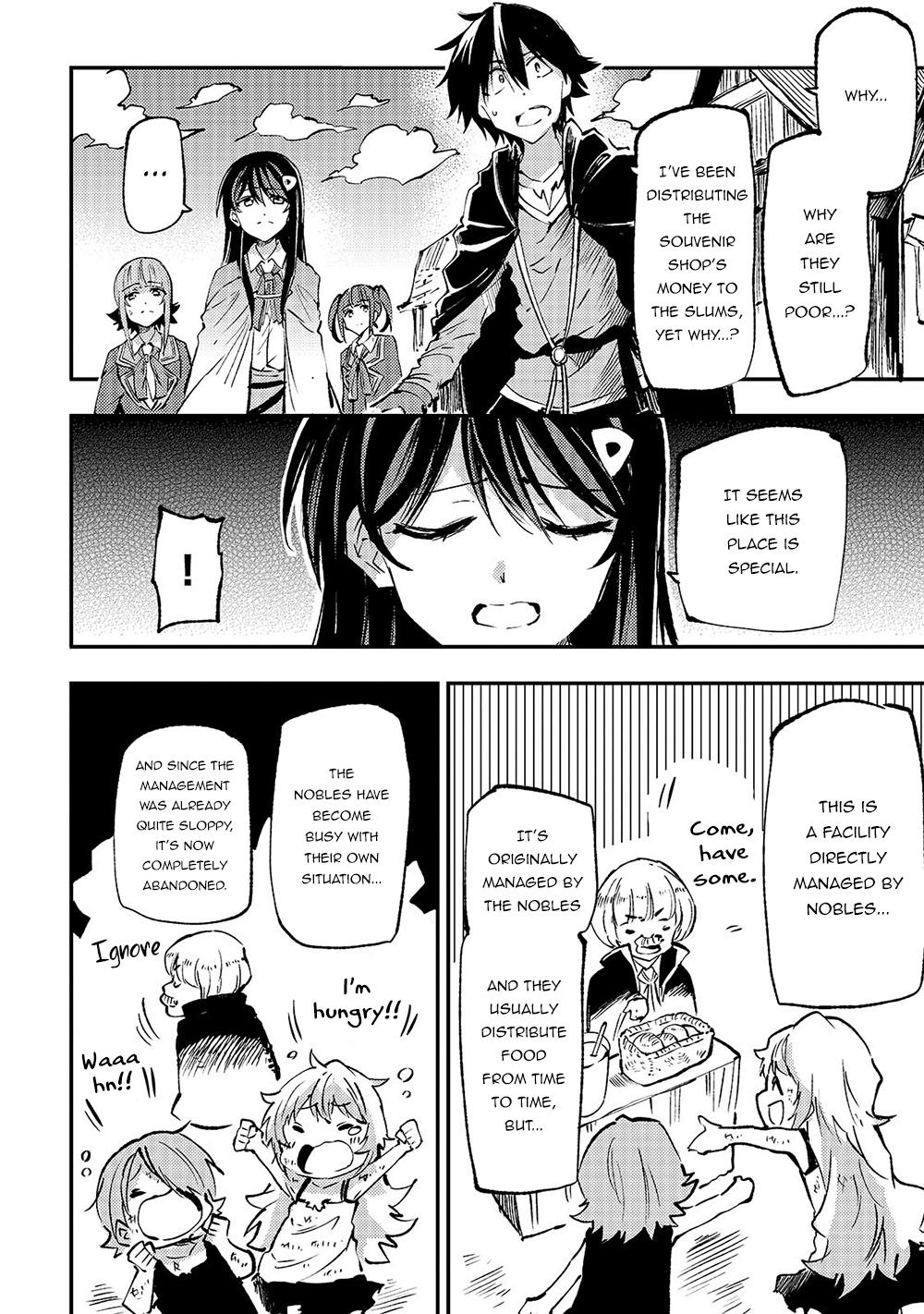 Loner Life in Another World Chapter 148 - Page 14