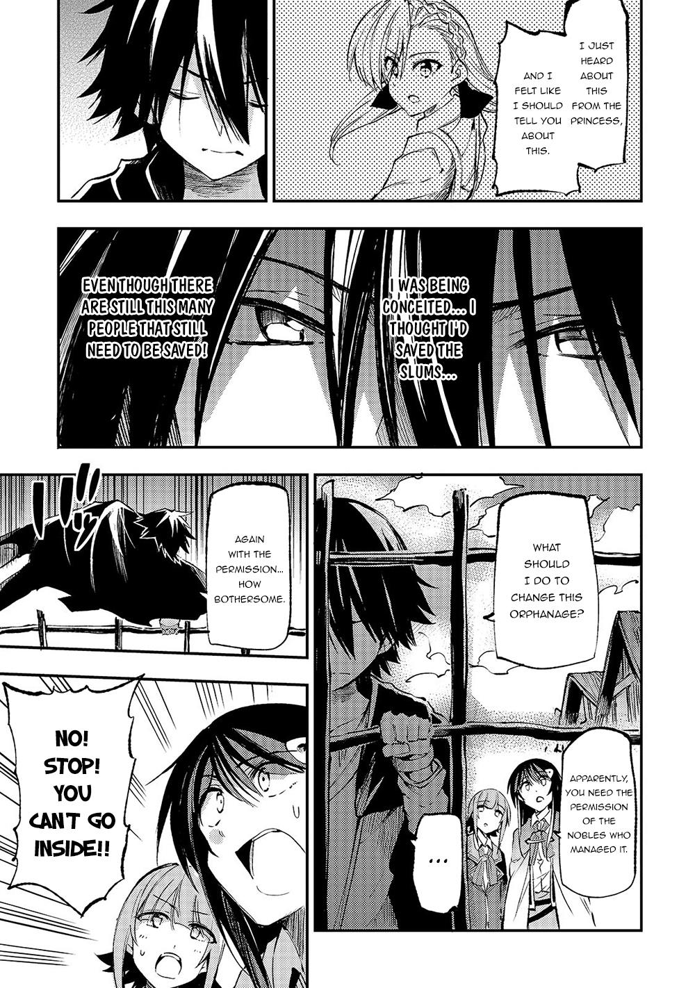 Loner Life in Another World Chapter 148 - Page 15