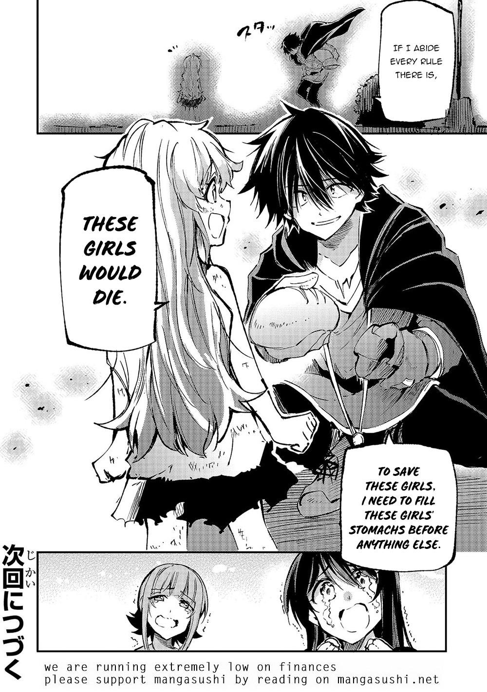 Loner Life in Another World Chapter 148 - Page 16
