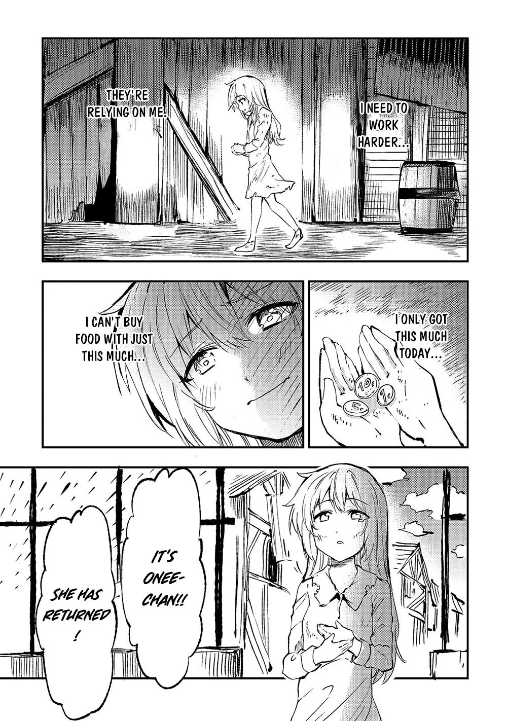 Loner Life in Another World Chapter 149 - Page 6