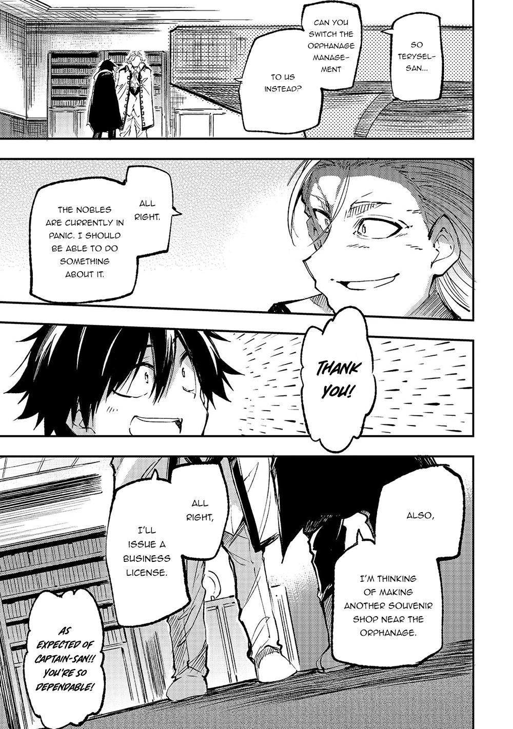 Loner Life in Another World Chapter 149 - Page 12