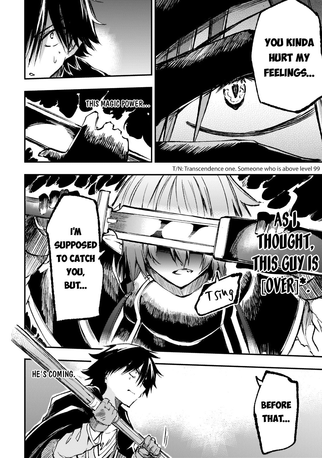 Loner Life in Another World Chapter 150 - Page 8