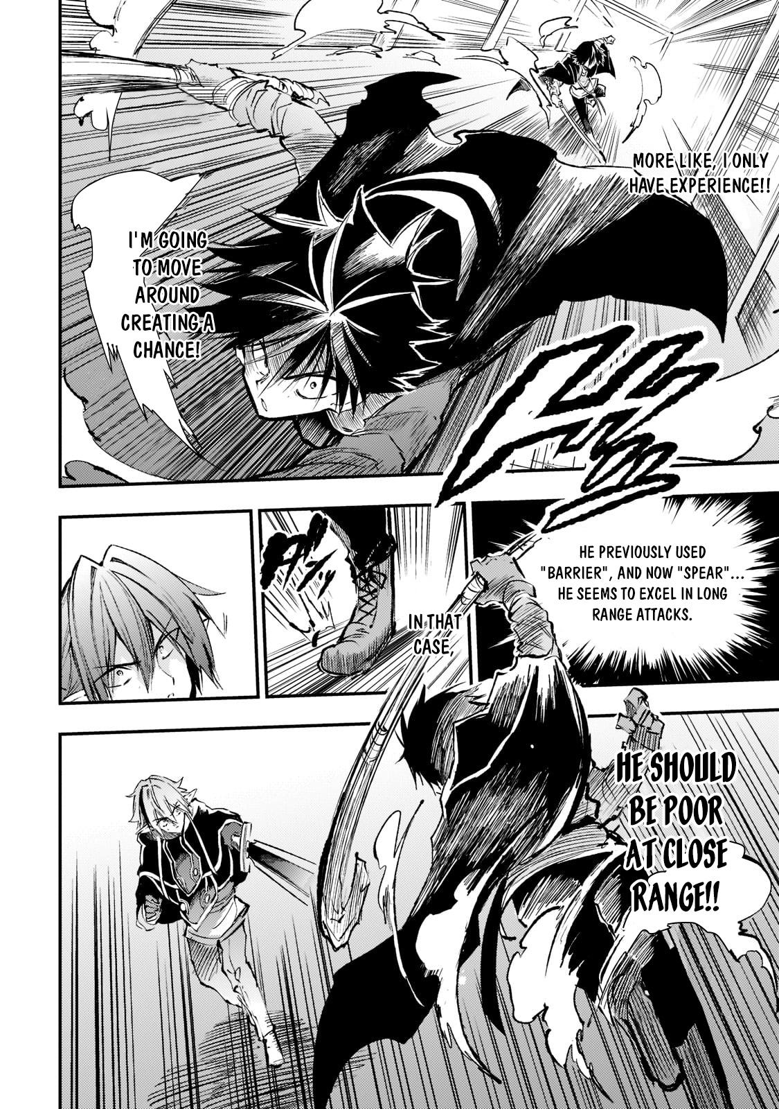 Loner Life in Another World Chapter 150 - Page 12