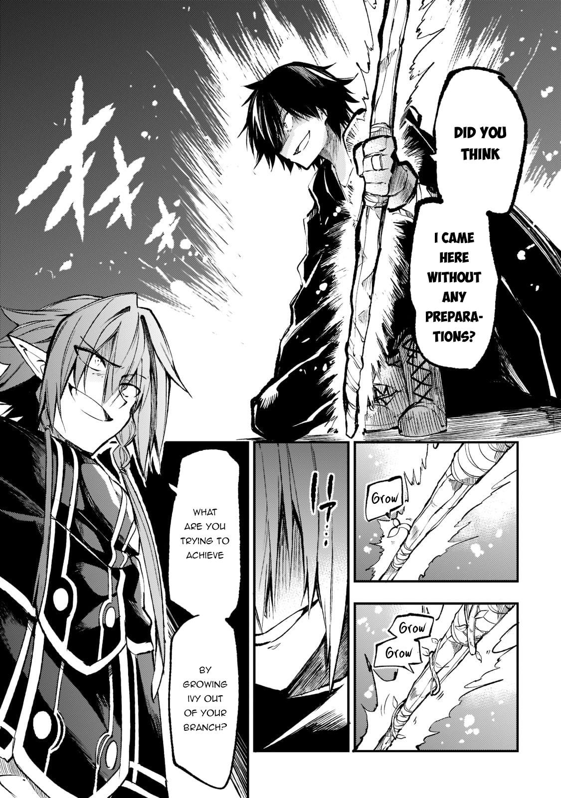 Loner Life in Another World Chapter 151 - Page 4