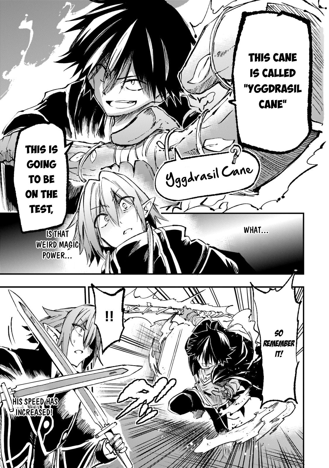 Loner Life in Another World Chapter 151 - Page 12