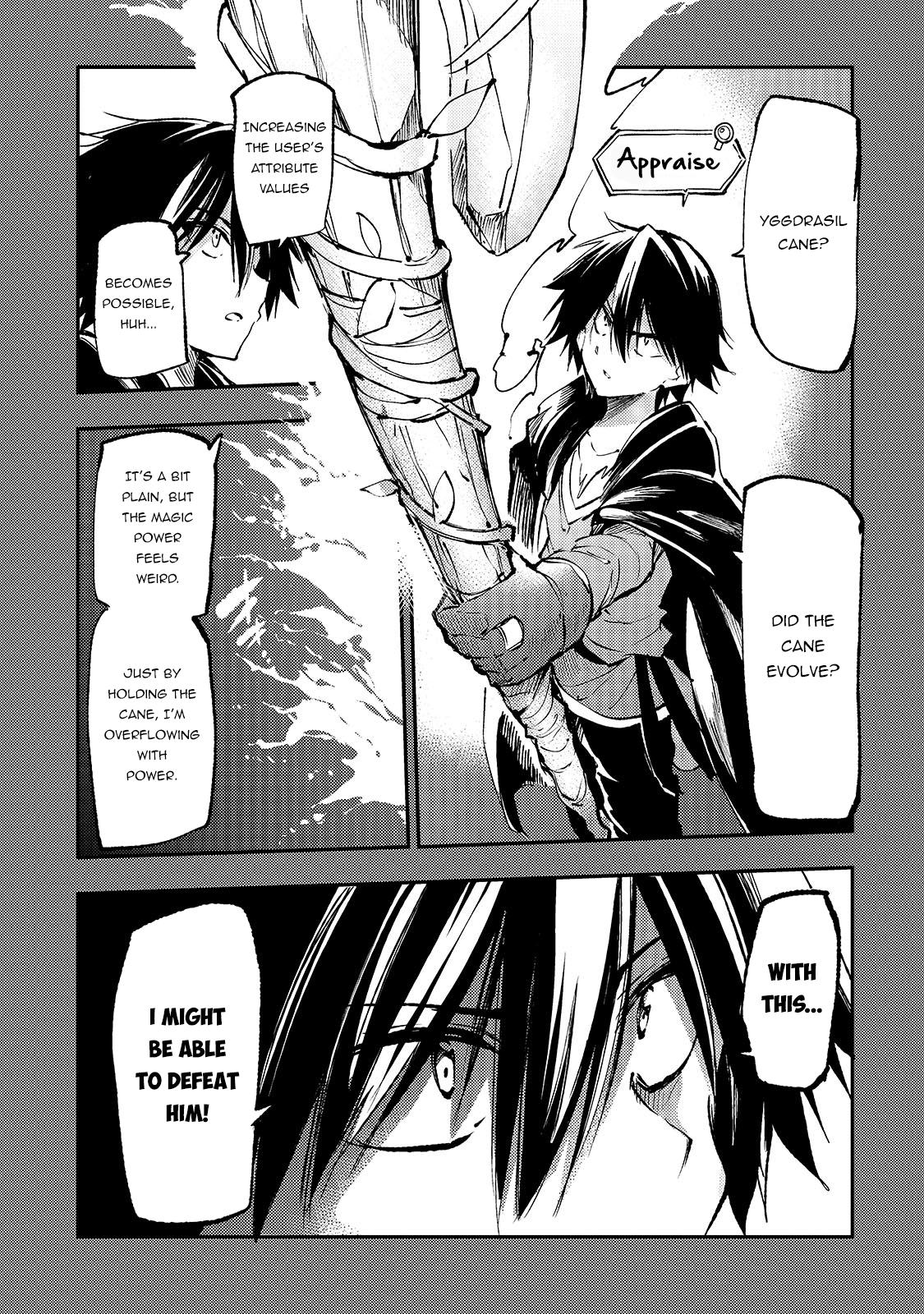 Loner Life in Another World Chapter 152 - Page 4