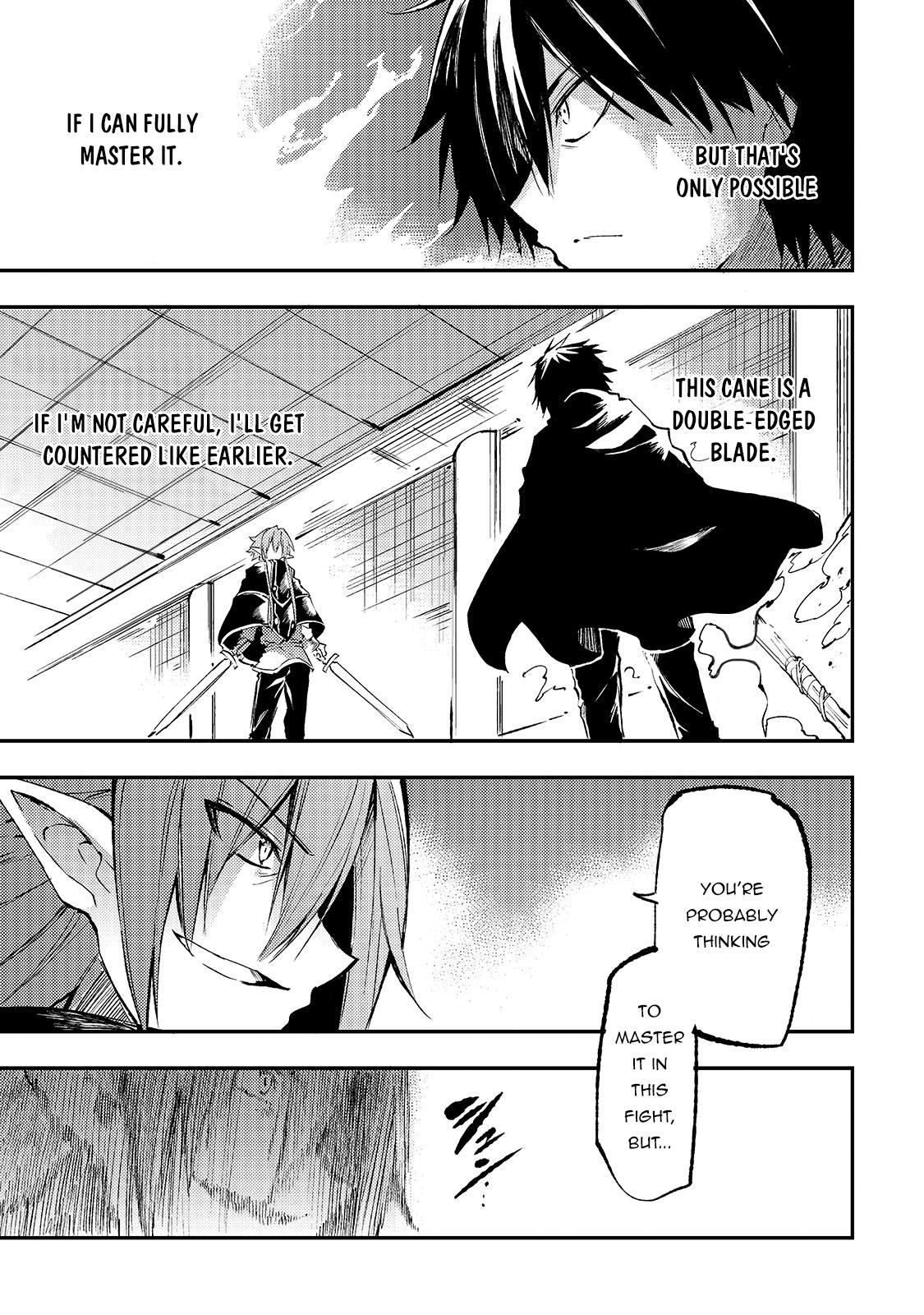 Loner Life in Another World Chapter 152 - Page 6
