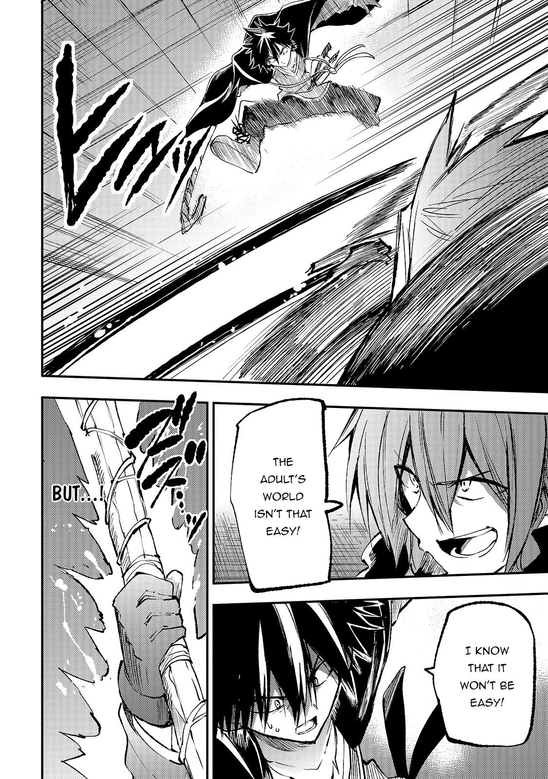 Loner Life in Another World Chapter 152 - Page 7