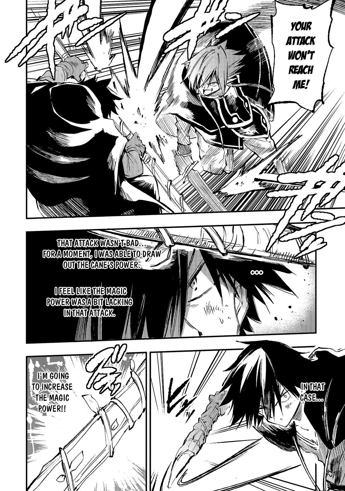 Loner Life in Another World Chapter 152 - Page 9