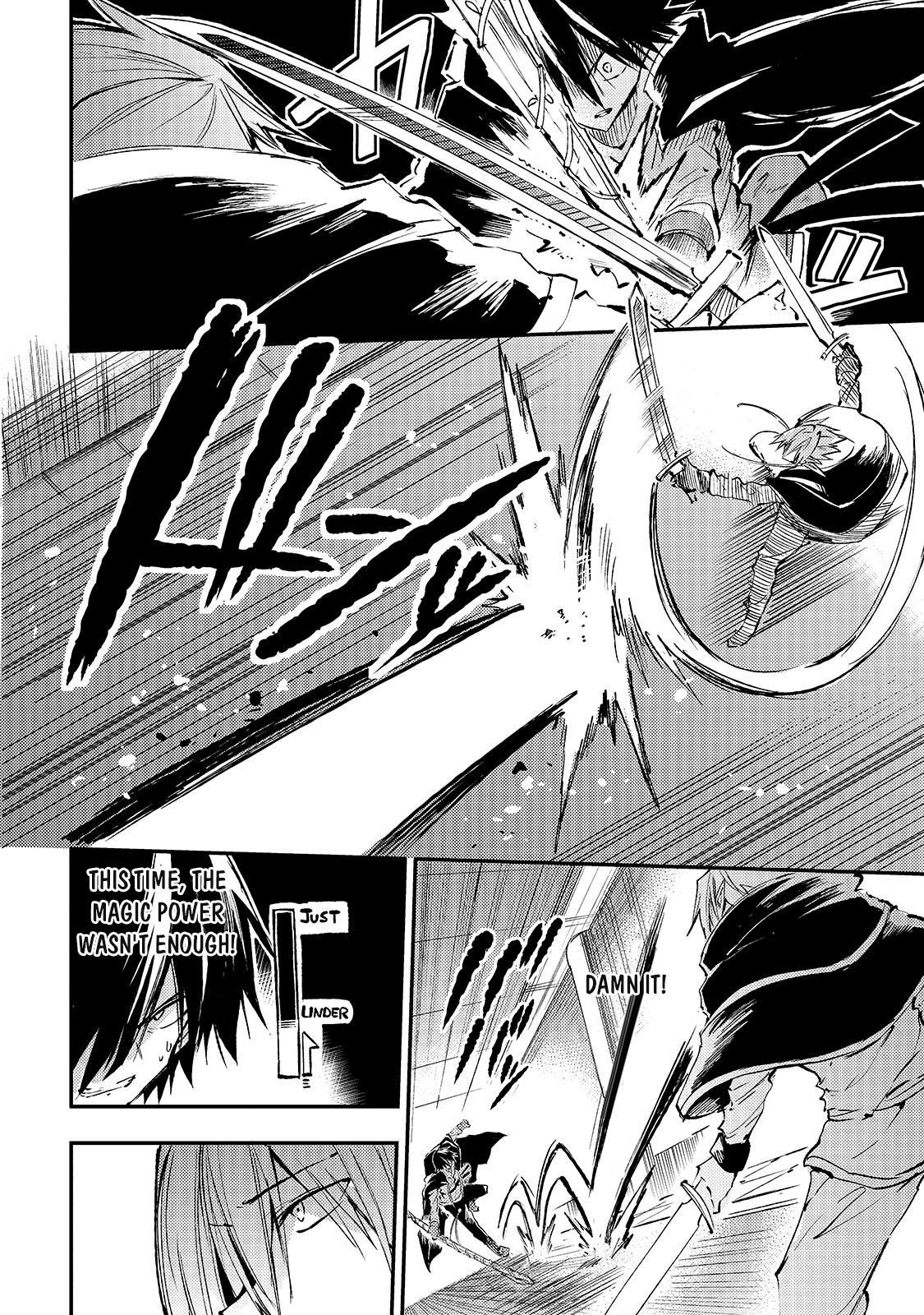 Loner Life in Another World Chapter 152 - Page 11