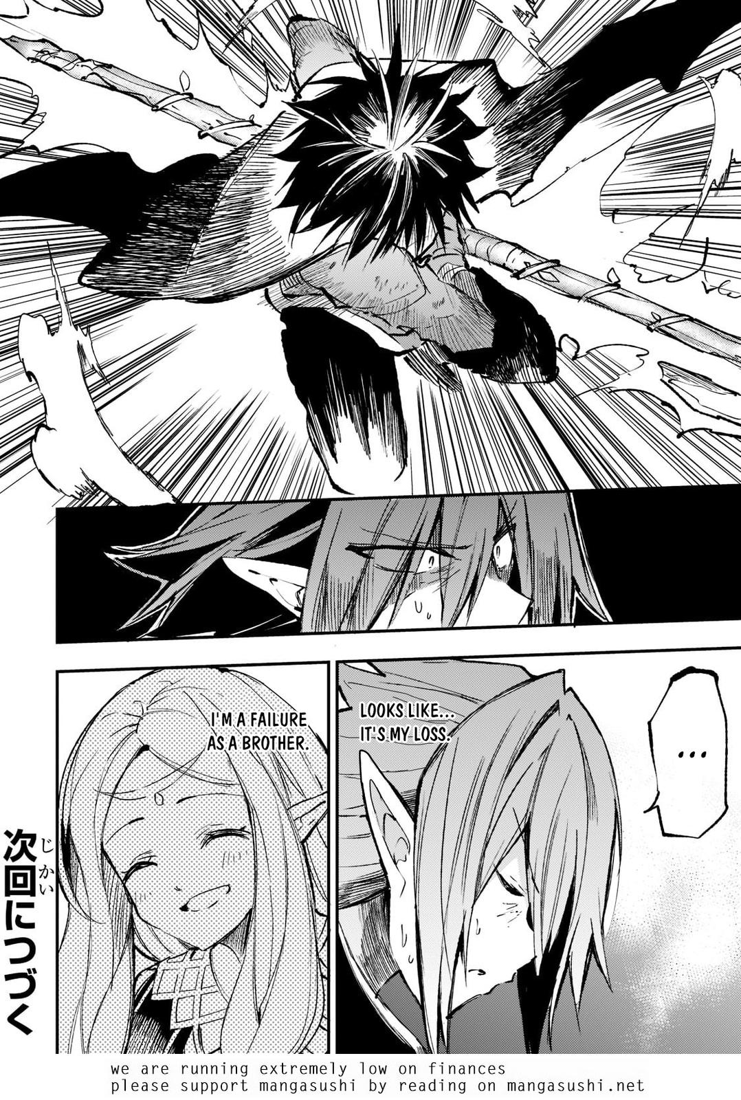 Loner Life in Another World Chapter 153 - Page 13