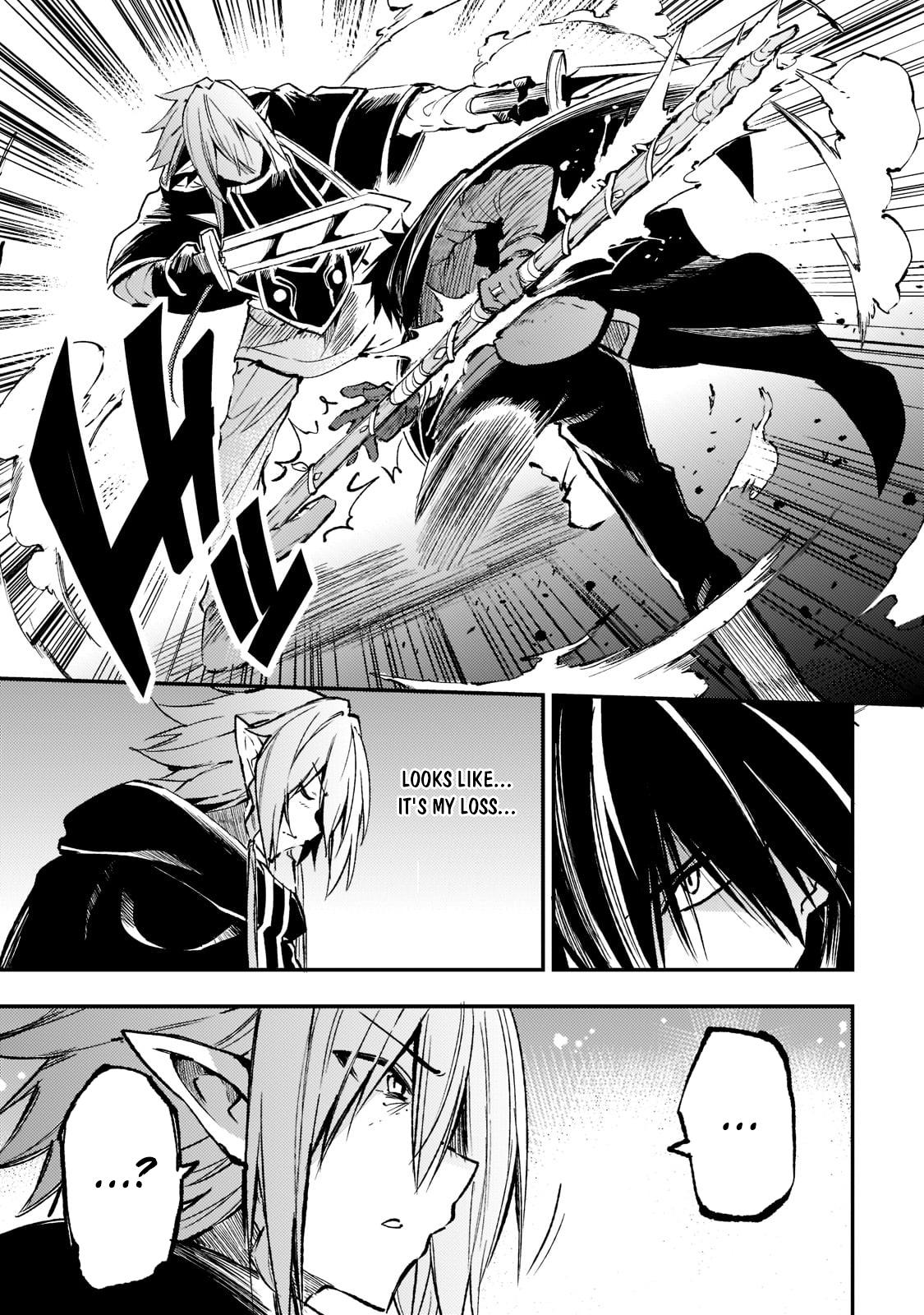 Loner Life in Another World Chapter 154 - Page 4