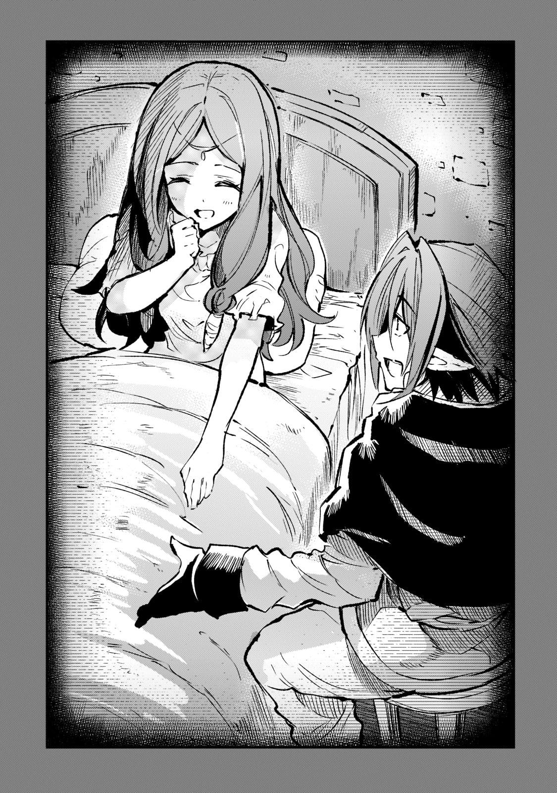 Loner Life in Another World Chapter 154 - Page 8