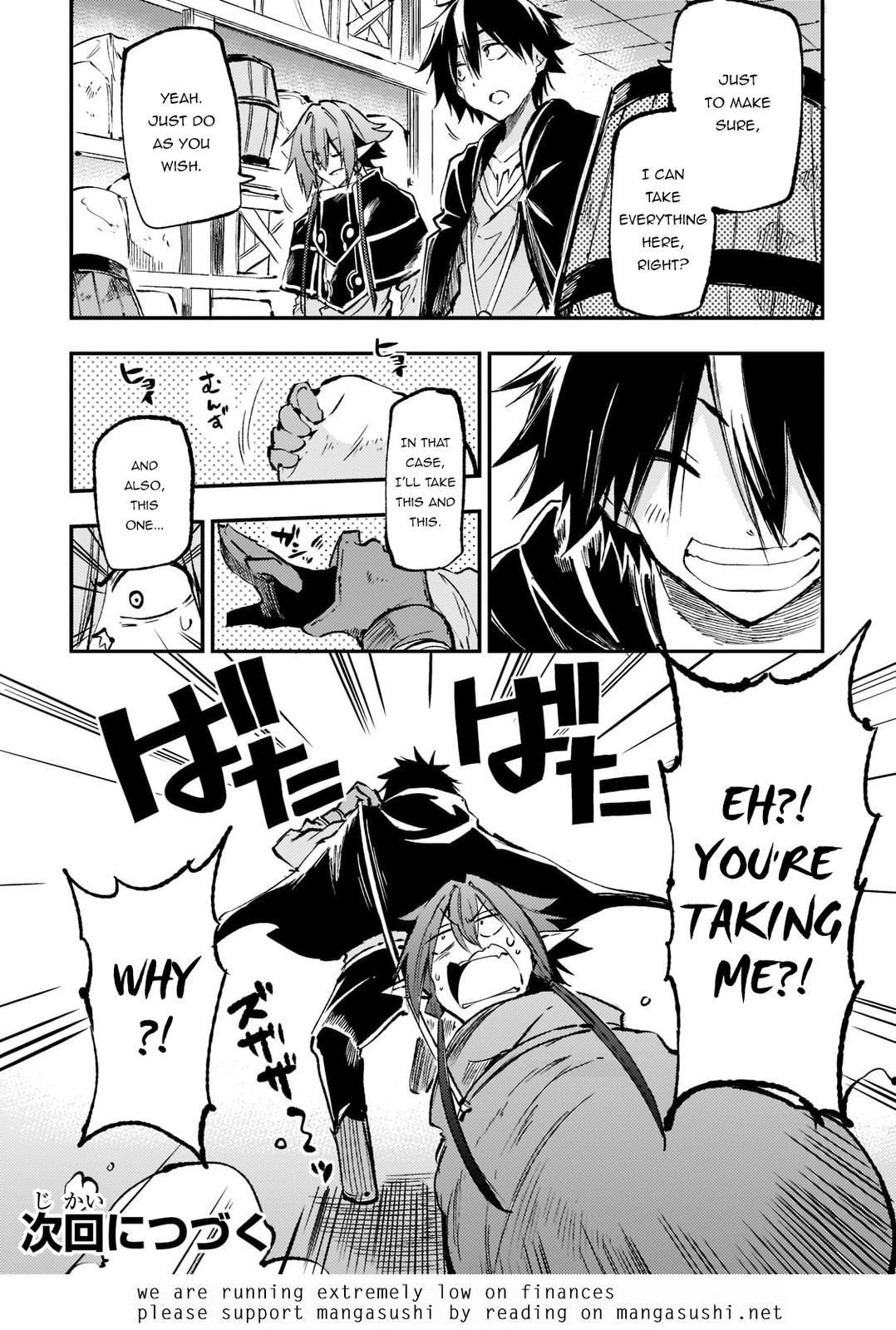 Loner Life in Another World Chapter 154 - Page 17