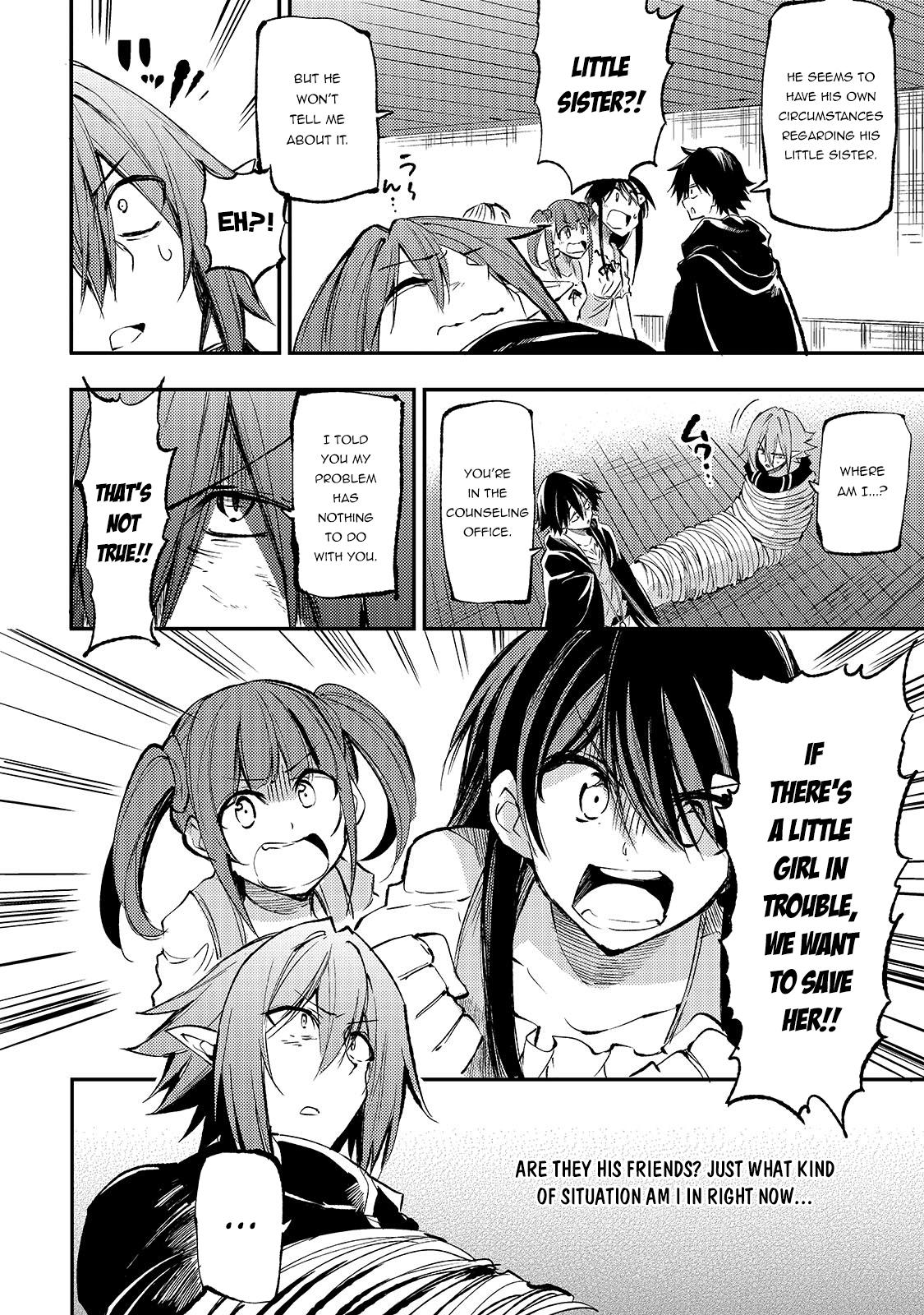 Loner Life in Another World Chapter 155 - Page 5