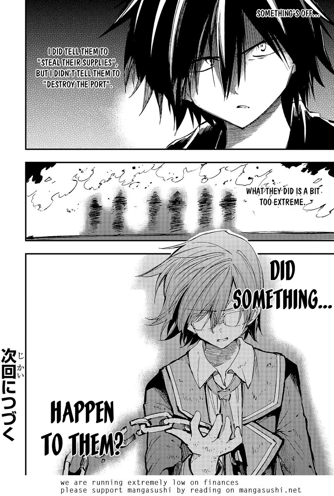Loner Life in Another World Chapter 155 - Page 14