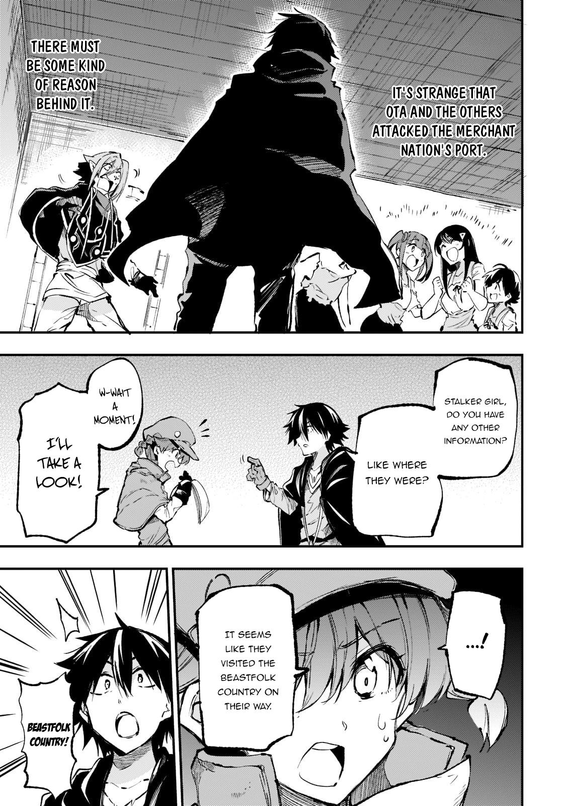 Loner Life in Another World Chapter 156 - Page 4