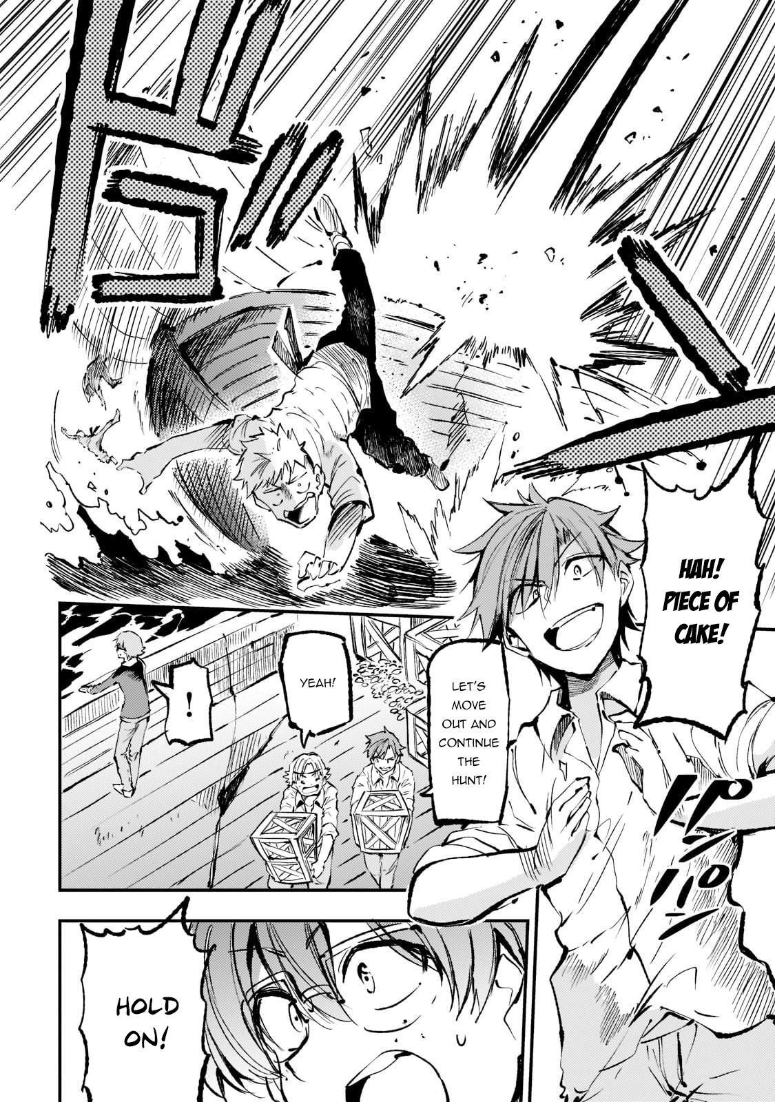 Loner Life in Another World Chapter 156 - Page 7