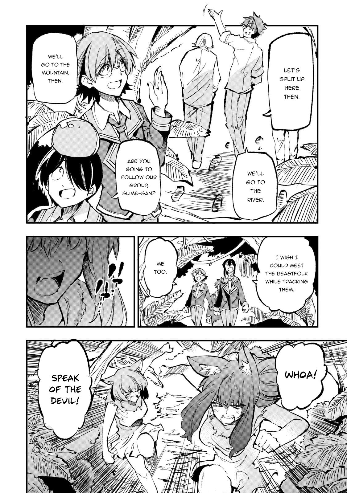 Loner Life in Another World Chapter 156 - Page 11