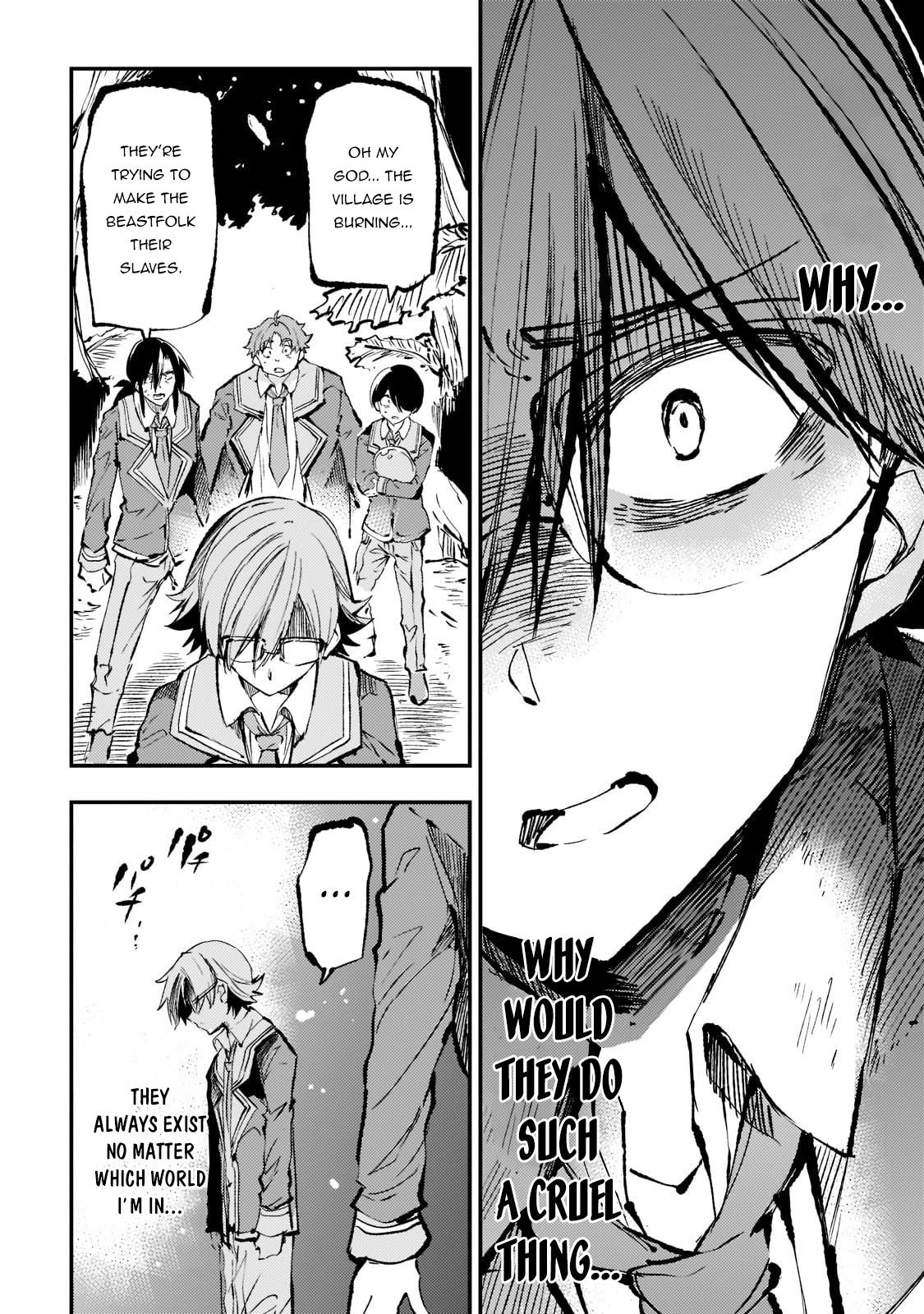 Loner Life in Another World Chapter 156 - Page 14