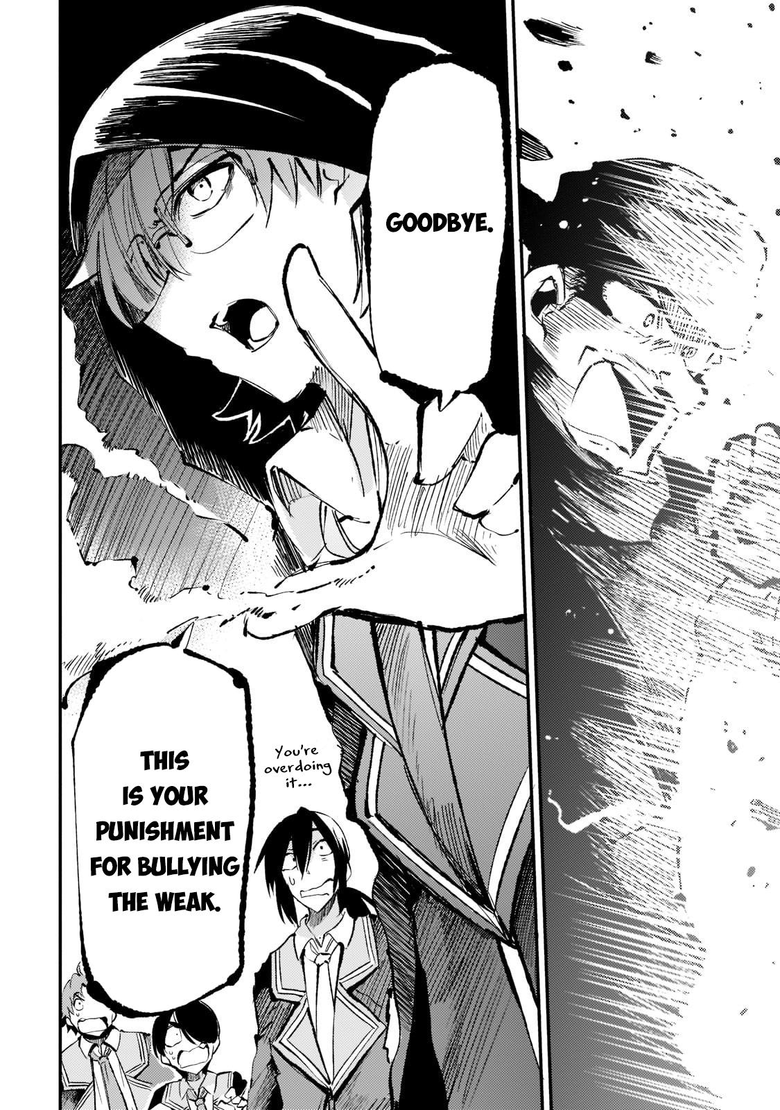 Loner Life in Another World Chapter 157 - Page 8
